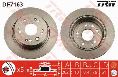 ДИСКИ ТОРМОЗНЫЕ ТОРМОЗНЫЕ ЗАД TRW DF7163