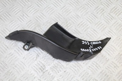 Захист ліва citroen ds3 cabrio 9800726377 фото №1
