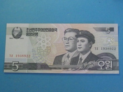 Korea Płn. Banknot 5 Won 2002 UNC P-58