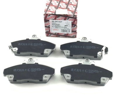 Гальмівні колодки гальмівні honda civic vi vii concerto перед фото №1