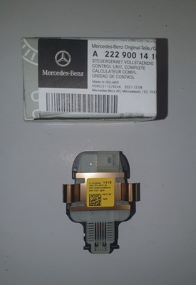 MERCEDES-BENZ OE A2469002403 ДАТЧИК СЕНСОР ДОЖДЯ