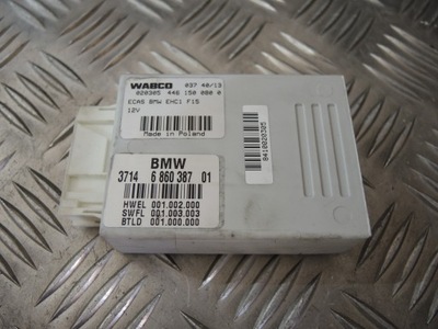 BMW X5 F15 4.0D МОДУЛЬ ПОДВЕСКИ NIVO 6860387