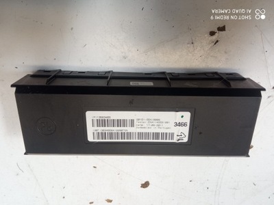 Opel astra j модуль обдув кондиціонера 13583466 фото №1