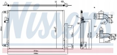 Nissens 941288 конденсатор, кондиціонер фото №1