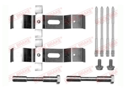 Quick brake 109-0072 набор аксессуары, тормозные колодки тормозные фото №1