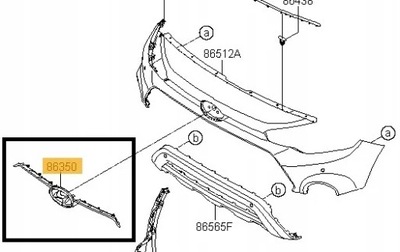 Решётка радиатора бампера перед передняя hyundai i20 14- фото №1