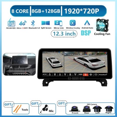 RADIO DE AUTOMÓVIL NAVEGACIÓN GPS ANDROID 13 PARA PEUGEOT 4008 5008 3008 2016-2022  