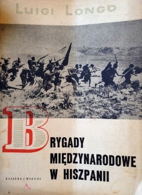 Brygady międzynarodowe w Hiszpanii