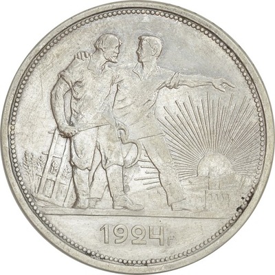 14.ZSRR, 1 RUBEL 1924 PL