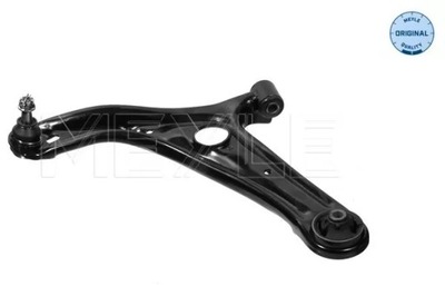 SWINGARM TOYOTA P. YARIS  