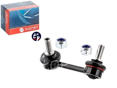 З'єднувач тяга стабілізатора перед l kia sorento i 2.5d 3.3 фото №1