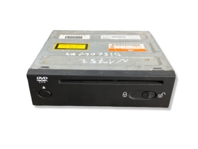 Чейнджер дисків cd land rover discovery 3 l319 2005 yib500023 фото №1