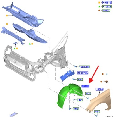 Підкрилок внутрішнє лівий перед smax galaxy 2015-19 1930479 _ em2b-r16115-al фото №1
