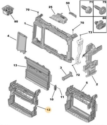 Peugeot 2008 ii 2 повітропровід повітря 1673735580 фото №1