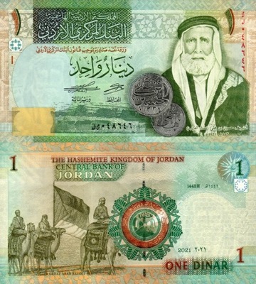 # JORDANIA - 1 DINAR - 2021 - P-34j - UNC