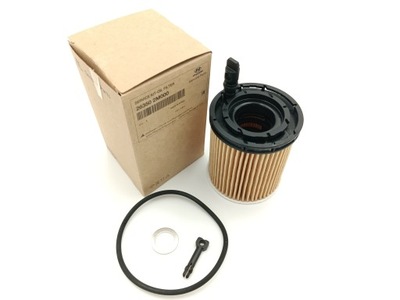 Фильтр масла hyundai elantra 2021- 1,6 фото №1