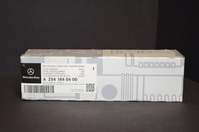 Oryg mb a2541840600 фильтр масла двигателя фото №1