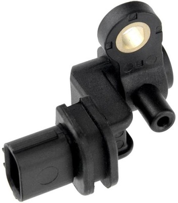 Датчик положение вала nty ecp-hd-003 фото №1