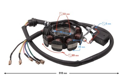 ISKROWNIK PARA ATV 200/250  