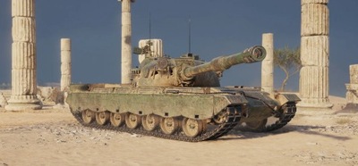 World of tanks kampania lato 2023 lipiec czołg