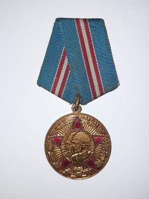 Medal 50 lat sił zbrojnych ZSRR oryginał