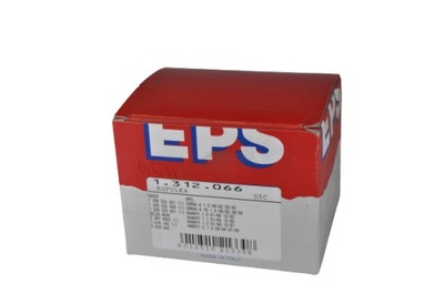 Трамблерна кришка апарата запалювання opel фото №1