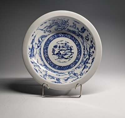 FABRYKA PORCELANY KSIĄŻ PÓŁMISEK