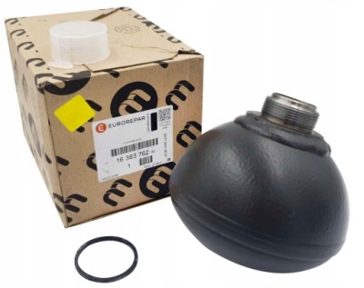 Сфера hydropneumatyczna citroen c5 ii 2.0hdi фото №1