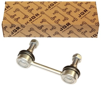 Соединитель стабилизатора alfa romeo giulia задняя фото №1