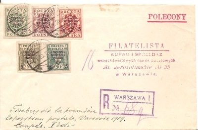 I POLSKA WYSTAWA MAREK -WARSZAWA 1919 ROK -znaczki 102-106A -koperta obieg