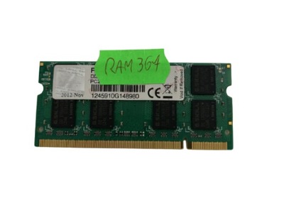 G.SKILL DDR2 667MHZ FA-5300CL5D-4GBSQ RAM367