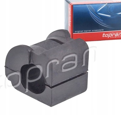 Гумовий елемент подушка втулка стабілізатора do seat inca 1.4 1.7 1.9 фото №1