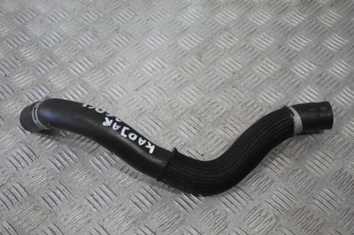 Wąż шланг wody kadjar i 1 фото №1