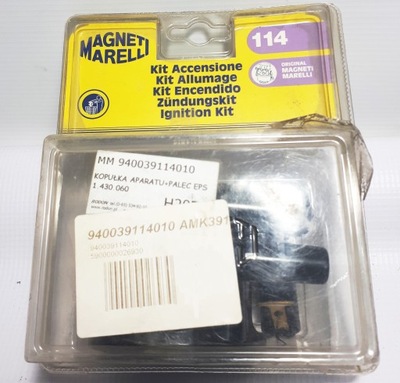 Крышка трамблёра аппарата зажигания +контактный палец eps fiat lancia фото №1