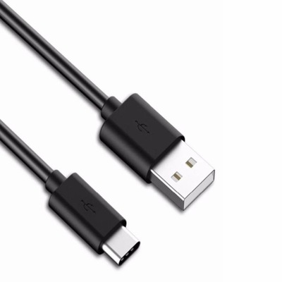 Kabel USB - USB typ C 0,2m