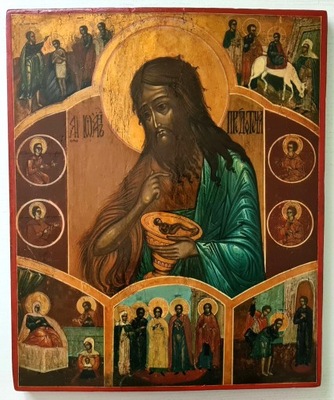 Ikona Święty Jan Chrzciciel Prodromos XIXw 0014