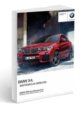 BMW X4 F26 7 VERSIONS 2014-2018 MANUAL SERVICE  