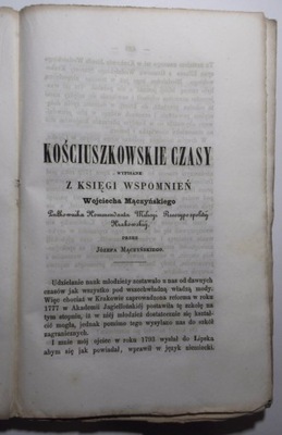 Kościuszkowskie czasy z księgi wspomnień Mączyński