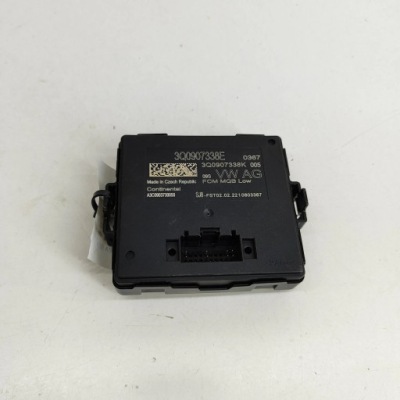 Seat tarraco 2022 блок керування / модуль світла lcm фото №1