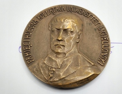 Medal pamięci Hugona Kołłątaja, Uniwersytet Jagielloński 1912