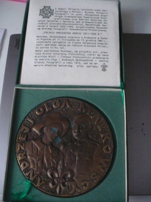 medal A i O Małkowscy 70 lat ZHP 1981 K. Piskorska
