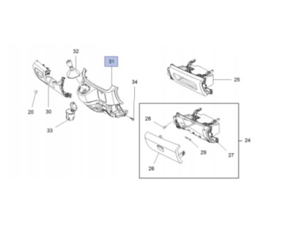 93868019 корпус рычаг передач opel vivaro-b фото №1