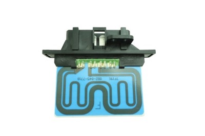 Резистор вентилятор nissan quest 99-03 27150-7b000 фото №1