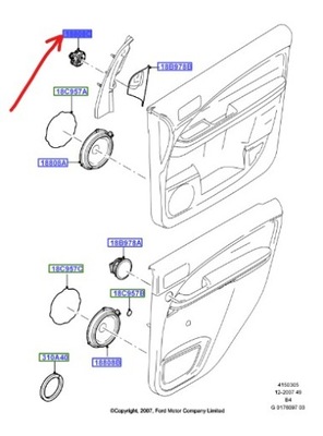 ДИНАМІК ДВЕРІ 42MM FORD KUGA FOCUS MK2 \C-MAX