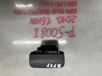 Ручка тормоза ручного peugeot 3008 i 9666405677 фото №1