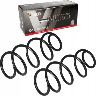 Пружина підвіска x2 daco перед do kia venga фото №1