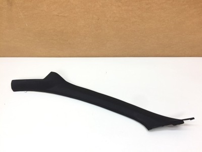 Citroen ds4 блок двигуна захист обшивка ліва стійка скло фото №1