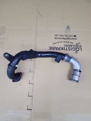 Renault talisman, espace-rura інтеркулер, повітрозабірник фото №1