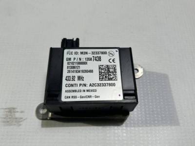 Модуль блок управления замка центрального chevrolet corvette c7 2014r- фото №1