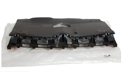 Решітка радіатора рамка накладка бампера верхній citroen c5 оригінальний номер 7416r7 фото №1